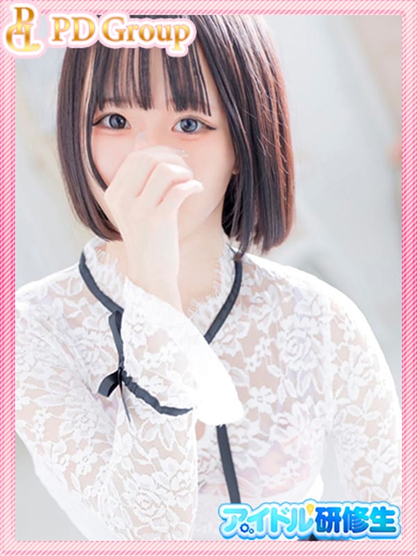 AYAME