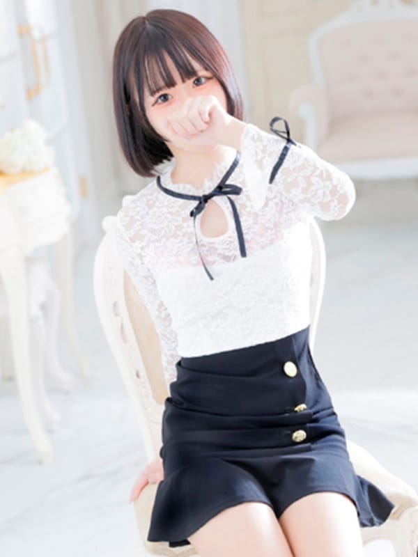 AYAME