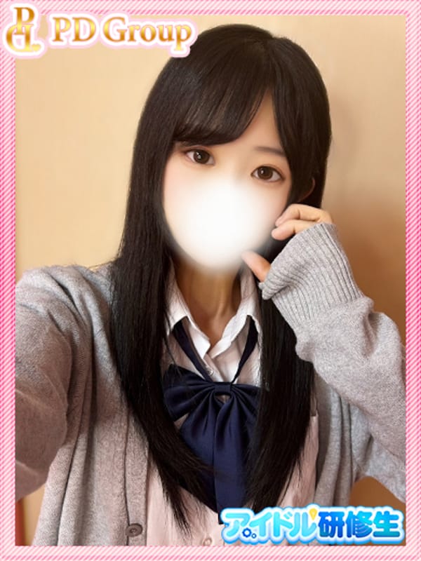 SIORI