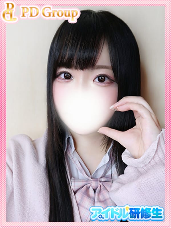 HINA