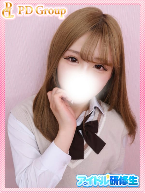 OTO