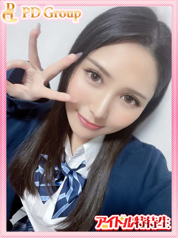 KIARA
