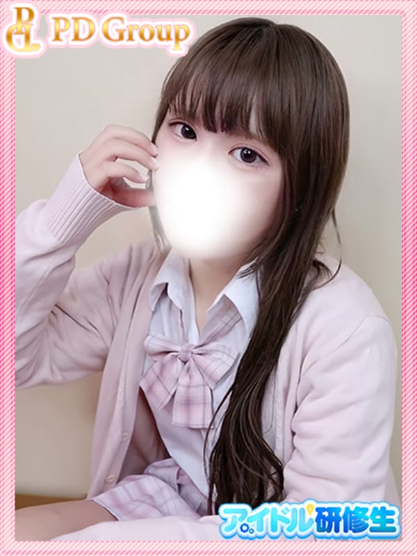 RUNA