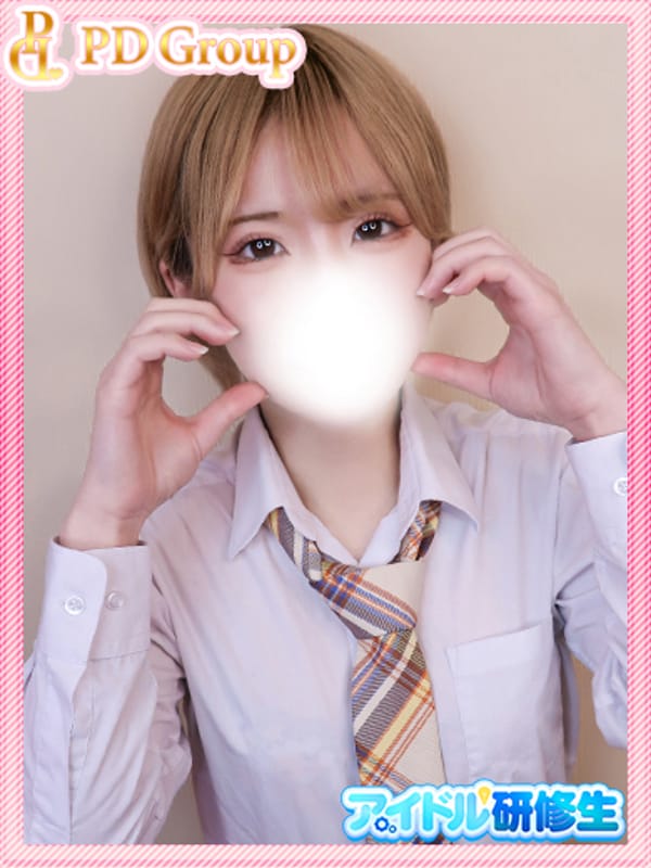 RUKA