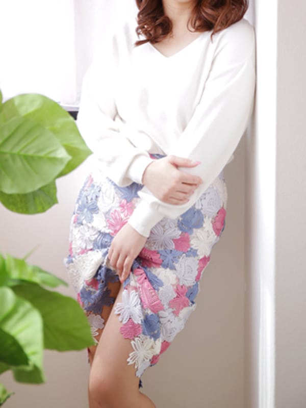 Akiho