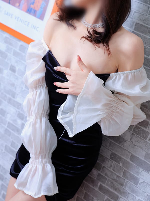 Honami