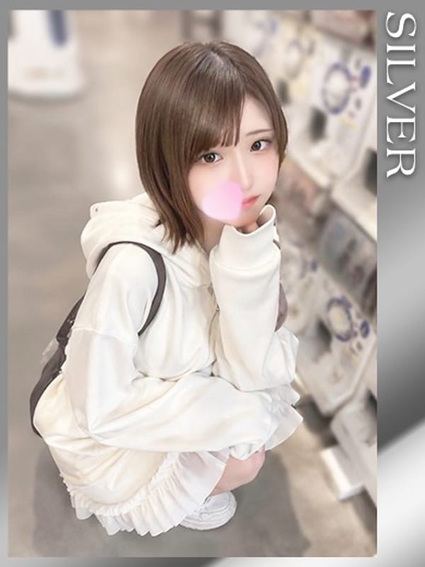 rena
