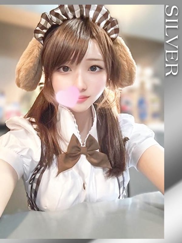 rena