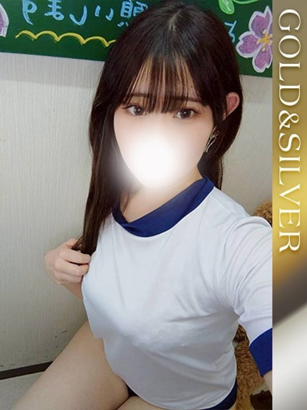 sayu