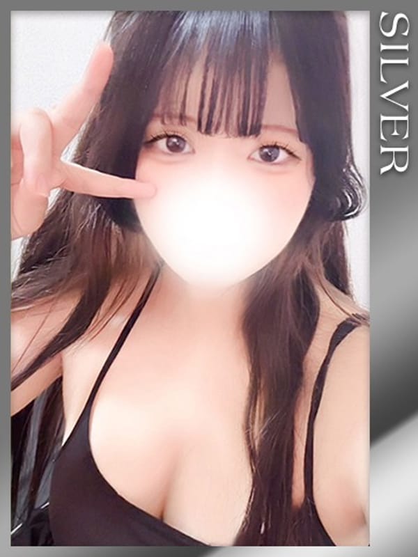 mirei