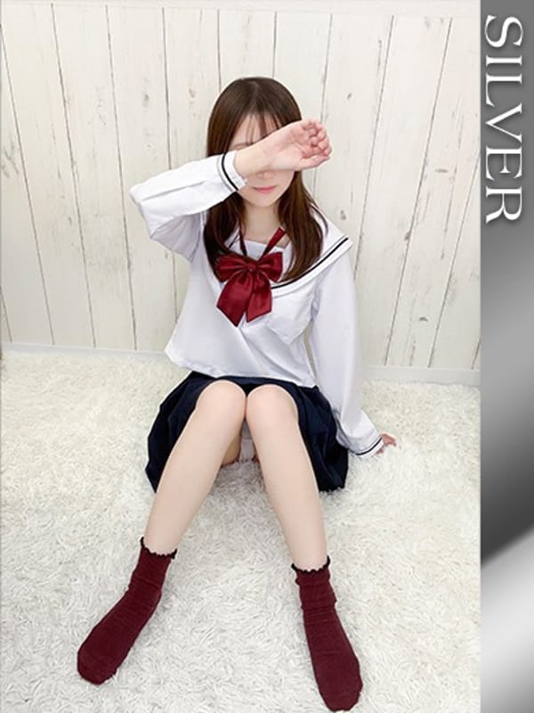 しろ