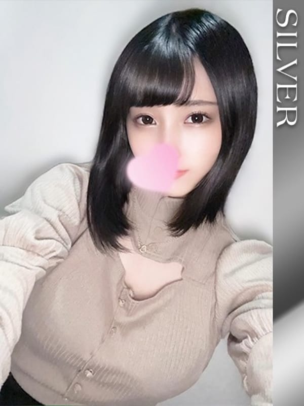 DE NAHIRO