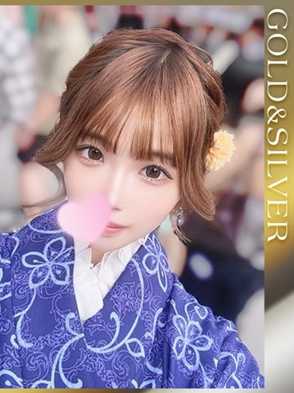 renna