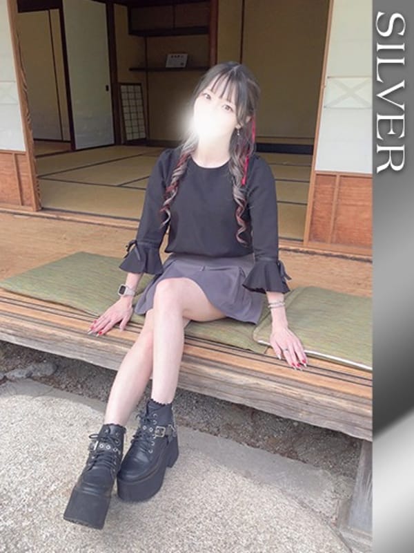 きき