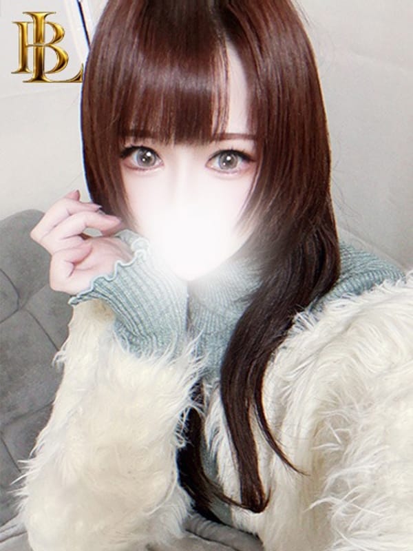 urara