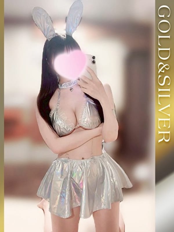 ゆあ