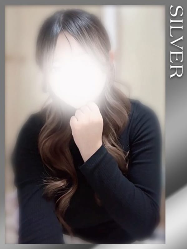 rinne