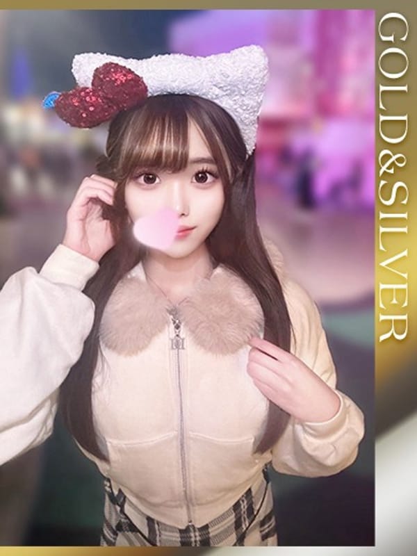 すい【容姿端麗爆美女】