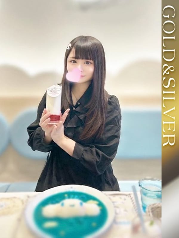 あき【元コンカフェ嬢の裏側】