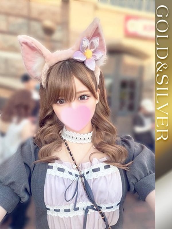 しゅり【電マで即イキ案件】