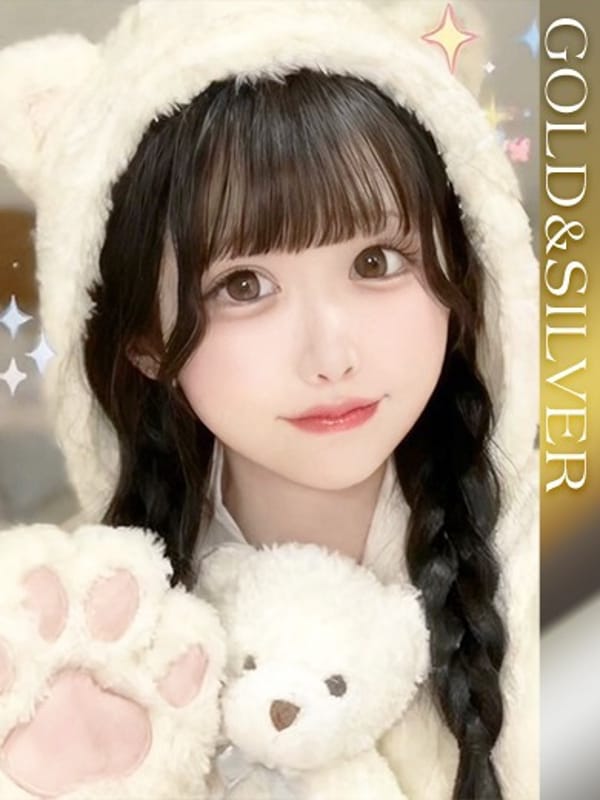 はのん【 電〇でガチイキ確定】