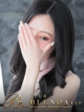 桜坂　ヒトミ|BLENDA V.I.P(ブレンダビップ)で評判の女の子