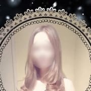 「17時から」03/26(火) 17:30 | BLUE GIRLのお得なニュース