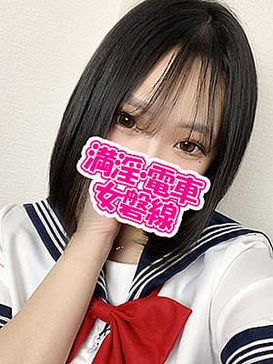 れんか(満淫電車女～磐線)のプロフ写真1枚目