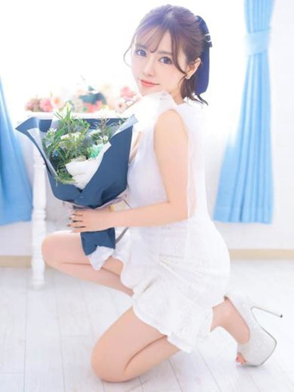 Nana