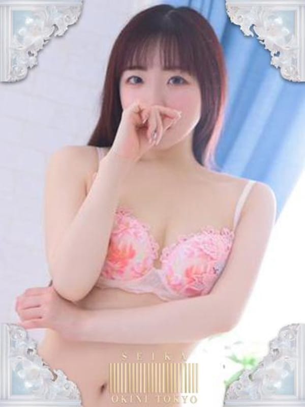 Seika