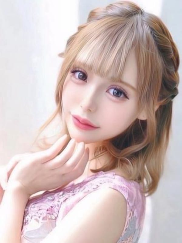 Nene