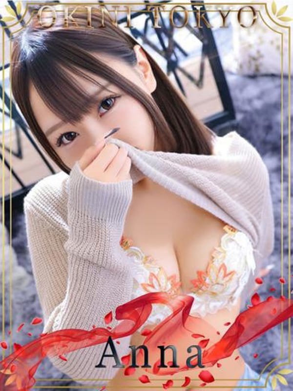 Anna