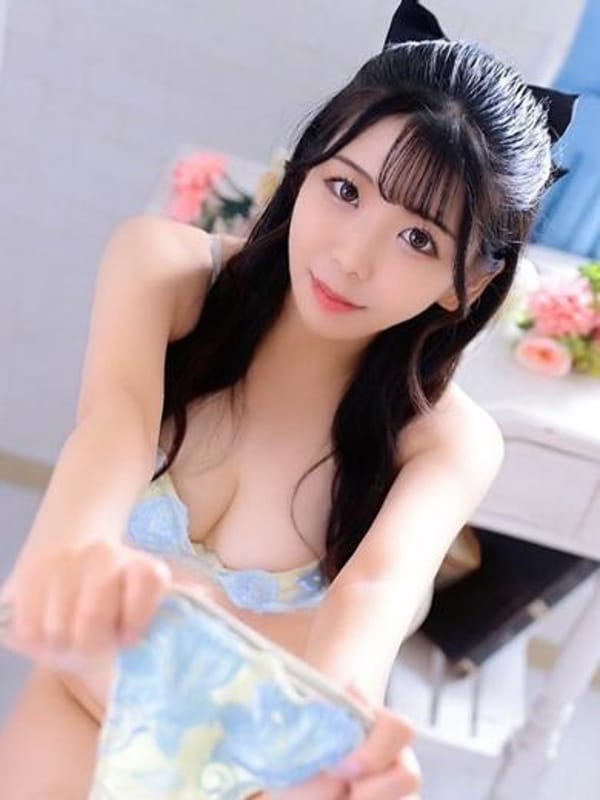 Ryo