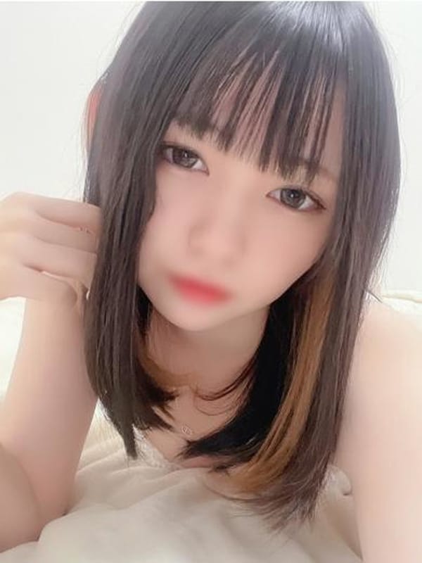 Mafuyu