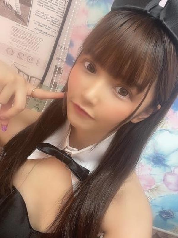 Risa