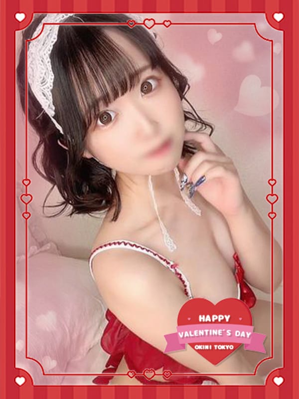 Shuka