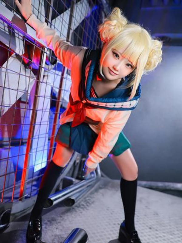Yukine