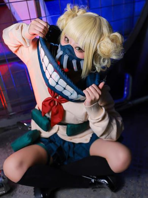 Yukine