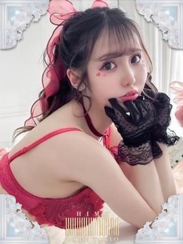 ひめ☆現役アイドル☆