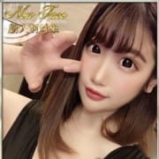 「◆◇新人入店速報◇◆ たまらない色気ムンムン!」08/15(土) 03:21 | 美 STYLE(ビ スタイル)のお得なニュース