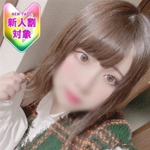 【ちひろ】パイパン低身長美女！
