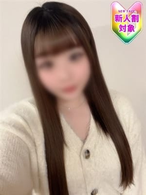 [china]