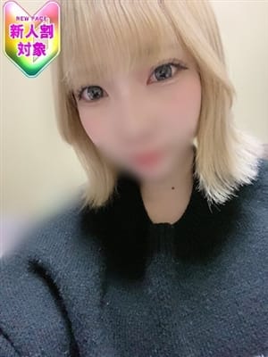 [JURI]Current student's D cup