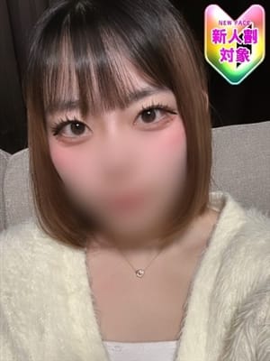 [SARI]minimal beautiful girl