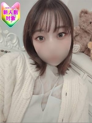 [HARUKA]beautiful face D cup