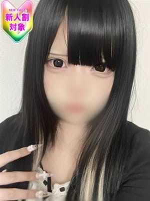 [MERO]A beautiful woman who loves to inflict pain.