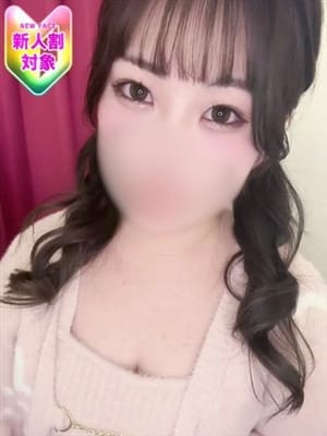 [OTONE]Petite with a large bust