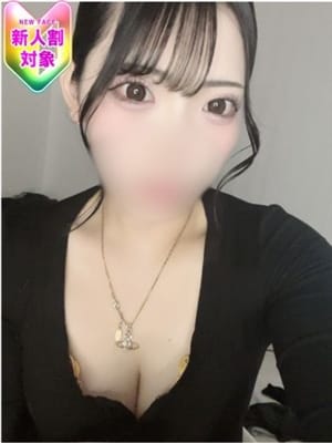 [MEI]Stunningly beautiful, smooth-shaven F-cup