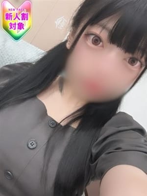 [HANABI] Petite, completely shaved 148cm