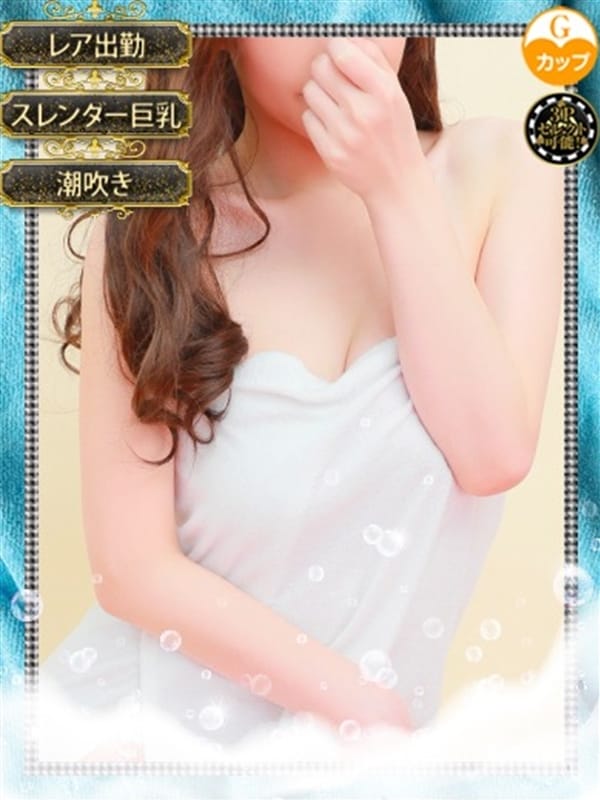 ANNNA